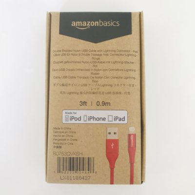 amazonで買った赤いiPhone充電用USBケーブル